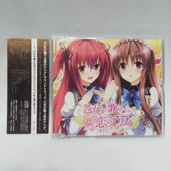 ToHeart(トゥーハート） windows95 CD版 - メルカリ