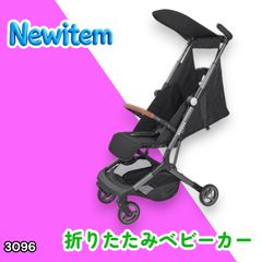 ☆極美品☆* カトージ hugme z✰限定✰シャイニーピンク 廃盤モデル 