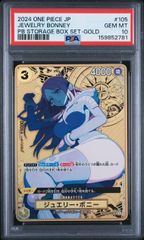 い PSA10 ジュエリー・ボニー コミックパラレル ワンピースカード