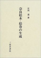 折り紙の本 【希少】神谷哲史作品集 山口真作品集 まとめ売り 6点