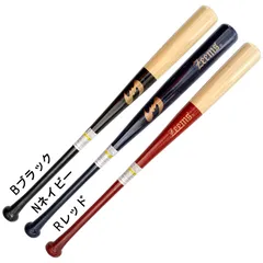 ジームス Zeems  硬式用 竹バット 実打可能  野球 硬式 バット 竹 限定  26SS(ZB-770B ZB-770N ZB-770R)のサムネイル
