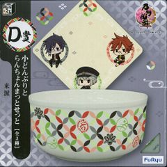 みんなのくじ刀剣乱舞 小どんぶりランチョンマット琉球刀 - メルカリ