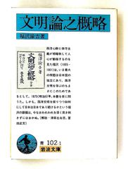 アーレント = ブリュッヒャー往復書簡 1936-1968 ハンナ・アーレント