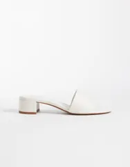 マンゴ レディース シューズ サンダル ヒール Mango classic heeled sandals in cream WHITE ホワイトのサムネイル