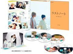 M!LK Juvenilizm 青春主義 Limited盤 吉田仁人 トレカ - メルカリ