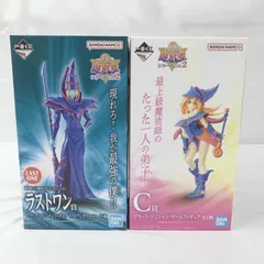 一番くじ 遊戯王 ラストワン賞/C賞 ブラックマジシャンガールフィギュア
