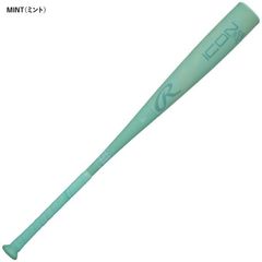 Rawlings ICON 83cm 限定色バット Rawlings ICON 83cm 限定色バット - メルカリ
