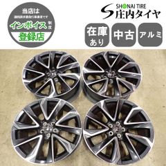 新車外し RAV4純正アルミホイール 18×7J 5穴PCD114.3 +35 - メルカリ