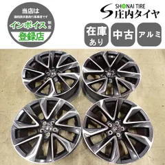 4本SET 会社宛送料無料 18×8J トヨタ カローラ スポーツ GZ 純正 アルミ 5穴 PCD 100mm +40 ハブ径54mm プリウス カローラ 特価 NO,I6107のサムネイル