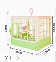 鳥かご 鳥ケージ 大容量 小鳥用ケージ インコ 飼育ケージ 食品グレードプラスチック製 お出かけ用 持ち運び便利 おしゃれペット用品　（グリーン）　bu１のサムネイル