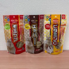 ハイペット おやつにプラス 3種 毛玉ケア ギャバ ビタミンCのサムネイル