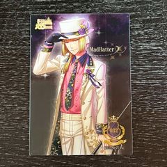 801149 Ex-094 ヒーローショー 金色のガッシュベル!! THE CARD BATTLE