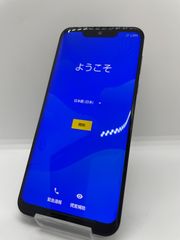 訳あり】AQUOS R7 256GB ブラック SIMロック解除済 - メルカリ