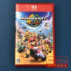 2026年最新】マリオカート ワールド switch2の人気アイテム - メルカリ