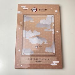 新品・未開封】tuki. 15 完全生産限定盤 カラーバイナル 2LP アナログ