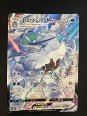 2026年最新】バドレックス プレイマットの人気アイテム - メルカリ