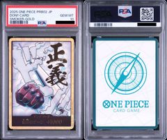 PSA 10】ONE PIECE OP13-JP #030 スモーカー | Mercari