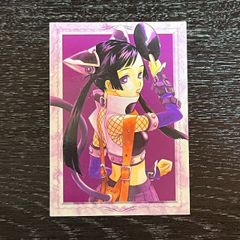 S-279 ギガロロ・ニュルルク 金色のガッシュベル!! THE CARD BATTLE ザ