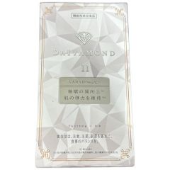 新品未使用 ダイヤモンドライフDAIYAMOND 11 羊膜酵素 - メルカリ