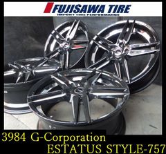 F207】G◇送料無料◇2024年製造 約8.5部山◇MAXTREK SIERRA S6◇225