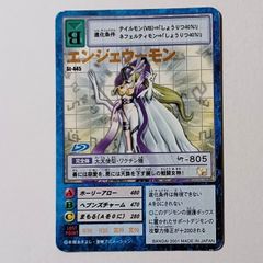 旧デジモンカード エンジェウーモン - メルカリ