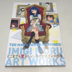 加古川】上谷沙弥 写真集 White STARDOM スターダム 女子プロレス【353
