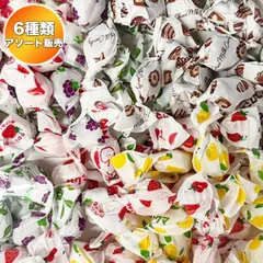 【大容量】 サクマ製菓 キャンディ アソート 6種セット 1kg以上 約273個 ( いちごみるく / れもんこりっと / ぶどうみるく / チョコみるく / りんごみるく / 抹茶みるく) ｜ ミルクキャンディ あめ 個包装 詰め合わせ 食べ比べセットのサムネイル