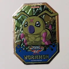 30. ワームモン WORMMON ／ デジタルモンスター 丸美屋 MARUMIYA DIGITAL MONSTER デジモンアドベンチャー02のサムネイル