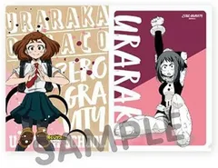 麗日お茶子 僕のヒーローアカデミア ポートレートアルバム 麗日お茶子 ヒロアカ グッズ クリアファイルのサムネイル
