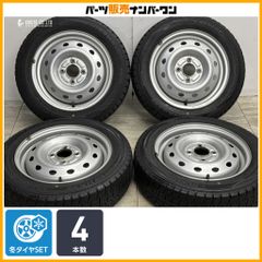 鍛造 BBS製】トヨタ ノア 純正 16in 6J +50 PCD114.3 4本セット 80 70