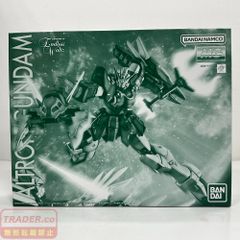 07w1864☆ MG 1/100 アルトロンガンダム EW 新機動戦記ガンダムW