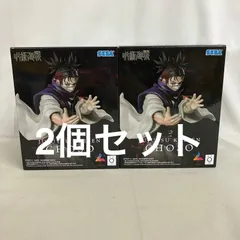 未開封 呪術廻戦 Luminasta 脹相 フィギュア 2個セット SF6943 c101