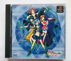 エーベルージュ2 魔法冒険ファイル ガイド 攻略本 初版 Eberouge 2 