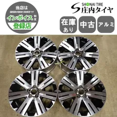 4本 会社宛送料無料 18×7J 三菱 デリカ D:5 後期 純正 アルミ 5穴 PCD 114.3mm +38 ハブ径67mm アウトランダー エクリプスクロス NO,I5868のサムネイル