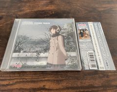 NFB傑作選 イシュ・パテル+キャロライン・リーフ+ジャック