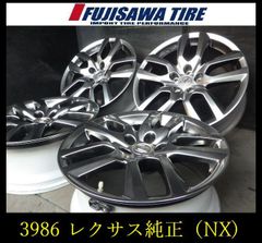 【F126】E送料無料 2026年製造 約8部山◆PRACTIVA◆155/65R13◆4本 26103376 F126】E送料無料 2026年製造 約8部山◇PRACTIVA◇155/65R13◇4本