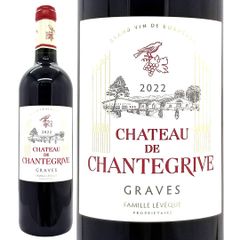 2022 ジュヴレ シャンベルタン 750ml アルマン ルソー - メルカリ