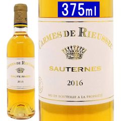 2022 ジュヴレ シャンベルタン 750ml アルマン ルソー - メルカリ