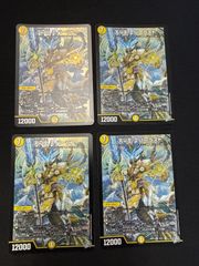 デュエルマスターズ 天体妖精エスメル 神アート - メルカリ