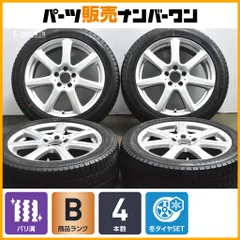 【バリ溝】スポーツテクニック MONO7 Vision 18in 8J +40 PCD112 グッドイヤー アイスナビ8 245/45R18 ベンツ W213 Eクラス 純正サイズのサムネイル
