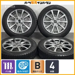 【バリ溝】Exceeder E03 14in 4.5J +45 PCD100 ダンロップ ウィンターマックス WM02 155/65R14 N-BOX N-ONE デイズ ワゴンR ミライース のサムネイル