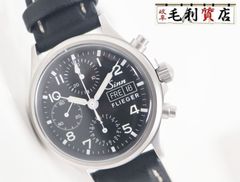 エルメス HERMES サンダル ジニアス H231695ZH02420 サイズ41 ブラック