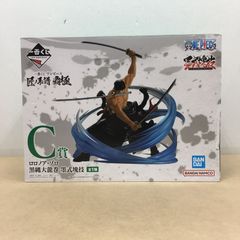 未開封 一番くじ ワンピース 匠ノ系譜 覇極 C賞 ゾロ フィギュア