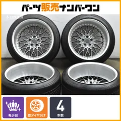【超深リム チューナーサイズ】WORK VS XV 20in 11.5J-69 13.5J-79 PCD120 コンチネンタル ネクセン 265/35R20 295/40R20 シボレー カマロのサムネイル