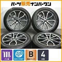 【バリ溝】MAK LOWE FF 19in 8J +42 PCD112 ピレリ アイスゼロアシンメトリコ 235/55R19 アウディ Q5 スタッドレス 交換用に 即納可能のサムネイル