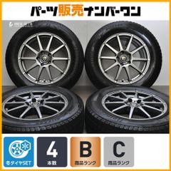 DUNLOP 14インチ エクストリームj ジャーニー プロボックス - メルカリ