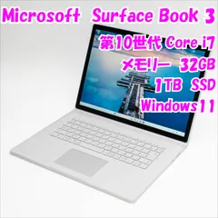 2026年最新】SURFACE book 3 i7 32gbの人気アイテム - メルカリ