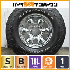 【バリ溝】XELF 01 16in 7J +25 PCD139.7 BFグッドリッチ オールテレーン LT235/85R16 １本 ランドクルーザープラド ハイラックスサーフのサムネイル