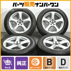 【ホイールのみ販売可能】アルファロメオ ステルヴィオ 純正 18in 8J +34 PCD110 コンチネンタル 235/60R18 品番:156117306 ノーマル戻しのサムネイル