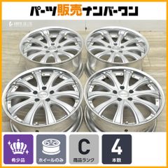 19インチ ！9.5J通し！ シーマ マークX セルシオ クラウン マジェスタ 